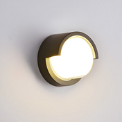 Variant image for Outdoor Wall Lamp with Motion Sensor | Waterproof Exterior Wall Lights | Modern Outdoor Wall Lantern | Energy Efficient Security Fixture | Automatic Garden Light - Zardee-1