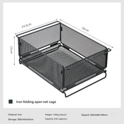 CAMPINGMOON CK-24 Outdoor IGT Table Unit Combination Multifunctional Water Filter Basket 304 Stainless Steel Storage Net Cage 6