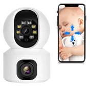 Digital Baby Monitor All-Angle 0