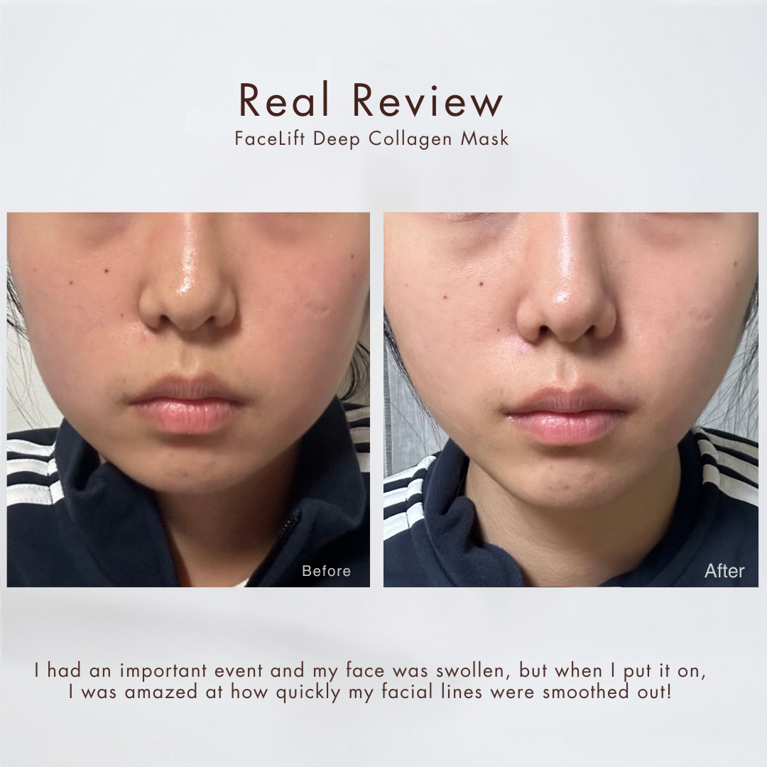 GLIZM™ Collagen Mask 5