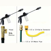 High Pressure Car Wash Water Gun 2