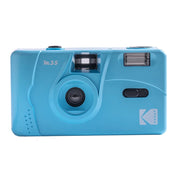 Kodak M35 Film Camera Non-Disposable Original Retro Film Machine Manual Replaceable Reusable Film Camera With Flash Function 8