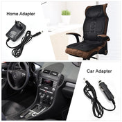 Massager Chair Pad Electric Heating Vibrating Cervical Neck Back Body Cushion Massag for Car Home Lumbar Mattress 3