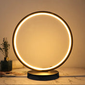Round Modern Lamp
