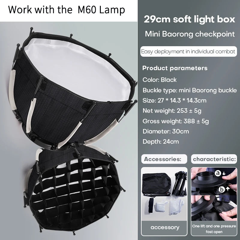 ZU80/ZU60 Photo Studio Light COB Bi-Color 2500-8500K CRI≥95 TLCI≥97 With Diffuser LED Video Lights Fill Lighting 7